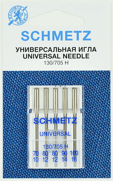 Иглы Schmetz универсальные (70x1, 80x2, 90x1, 100х1), 5 шт в Кашине