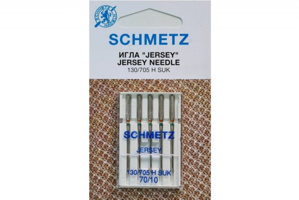 Иглы Schmetz джерси 130/705 H SUK №70, 5 шт в Кашине