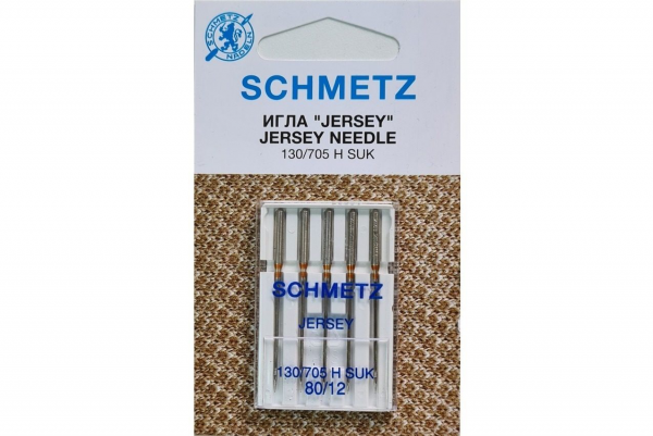 Иглы Schmetz джерси 130/705 H SUK №80, 5 шт в Кашине