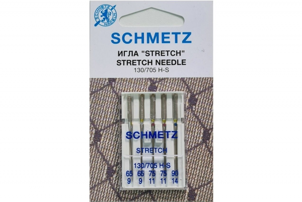 Иглы Schmetz стрейч combi (65x2, 75x2, 90x1), 5 шт в Кашине