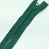 Застежка-молния MaxZipper 70 см Морская глубина в Кашине