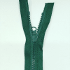 Застежка-молния MaxZipper 70 см Морская глубина в Кашине