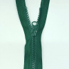 Застежка-молния MaxZipper 70 см Морская глубина в Кашине