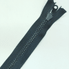 Застежка-молния MaxZipper 75 см Черный в Кашине