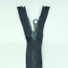 Застежка-молния MaxZipper 75 см Черный в Кашине