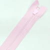 Застежка-молния MaxZipper 70 см Зефир в Кашине