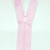 Застежка-молния MaxZipper 70 см Зефир в Кашине